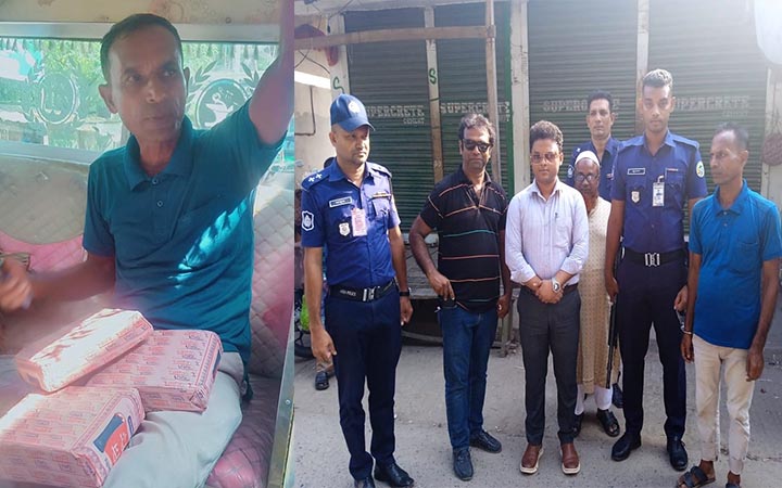 নকল বিড়ি বিক্রির দায়ে ভ্রাম্যমান আদালতে জরিমানা